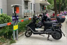 1块钱可充240分钟，方便图片