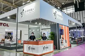 专注需求与科技 九号机器人回归配送“真价值”图片