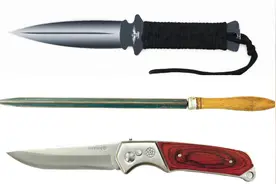 后备箱查出管制刀具，北京一男子被处行政拘留图片