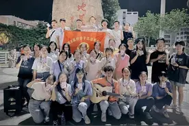 短期支教有何意义？听这几位“小老师”述说心声图片