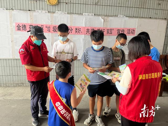 �������ü�԰��ͬ�½ֿ�չ���������������������