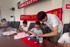 节水科普进社区 小朋友争当节水“小卫士”图片