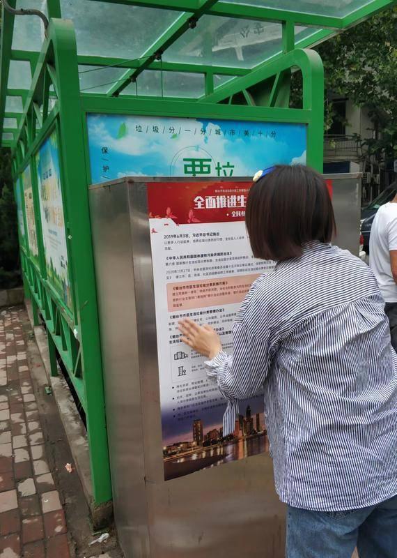 ����ʵ������̨�O֥�����¡��������չ��������ѧ���࣬������ɫ��������