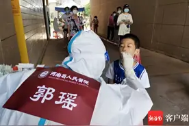 抗疫日记 | 河南援琼医疗队郭瑶：感谢医疗队三位大姐姐的照顾图片