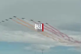 歼-20展翅长春航展：航迹已至东海、南海和台海，画出强国强军同心圆图片