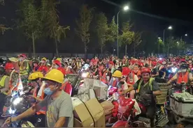 原来你是这样的重庆人图片