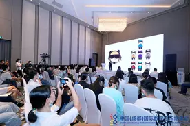 潮玩IP、国漫崛起、虚拟人走红……“偷听”中国IGS数博会“大咖说”图片