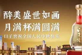 批复！淮北城铁！图片