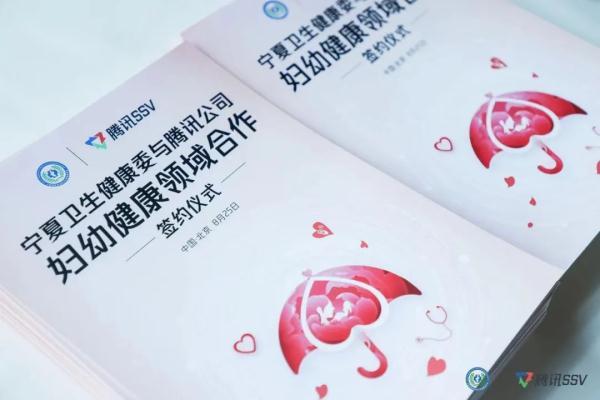 预防新生儿缺陷：产前筛查重点要知道
