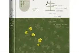 兴化籍作家五获鲁迅文学奖“中国文学之乡”招牌越擦越亮图片