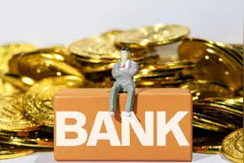 甩卖！银行不良资产包一折出售图片