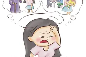 以图辨邪 | 这个“相亲相爱一家人”的微信群，一定要小心...图片