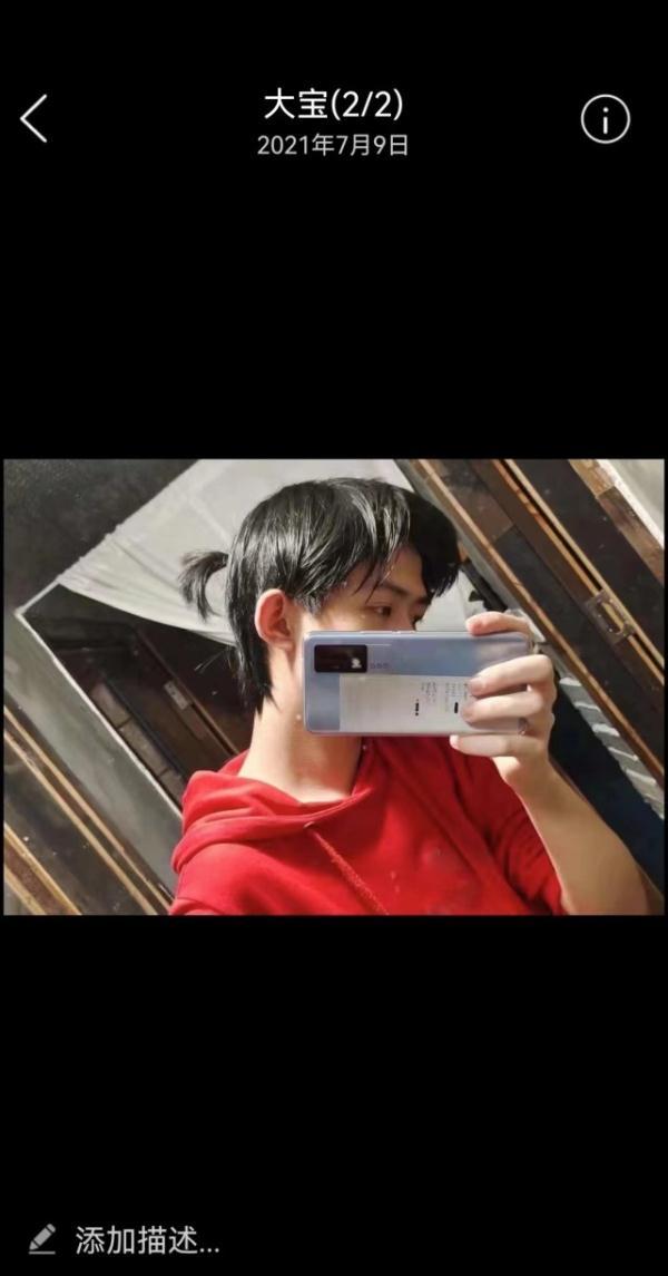 16岁少年离家两年未归，母亲：想知道他过得好不好