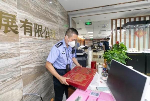 “零投入养老”？套路曝光，已有多人中招