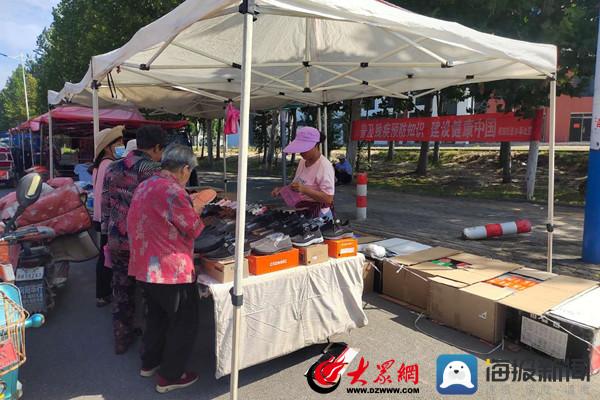 ����ֵ���֯��չȫ�������βм�Ԥ���������