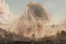 开放世界生存MMO，腾讯Level Infinite新品首曝图片