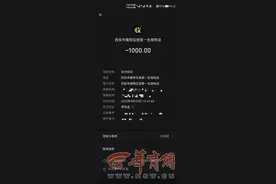 网购宠物狗收到后四天就死亡 淘宝客服：线下交易无法售后 建议报警图片