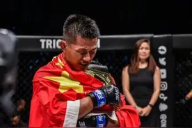 赢了！湖南伢子拿下世界冠军图片