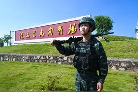 兵·心丨百炼成钢的狙击精兵图片