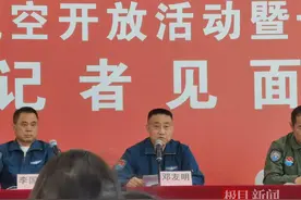 湖北籍试飞员亮相长春航空展，夸赞运-20将成为一代名机图片