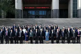 跨境商事诉讼的发展、挑战与对策——最高人民法院国际商事专家委员会第三届研讨会暨首批专家委员续聘活动综述图片