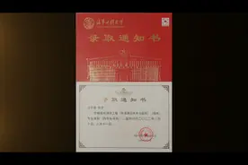 共圆军校梦！一个部队2名战士同时考入一所军校图片