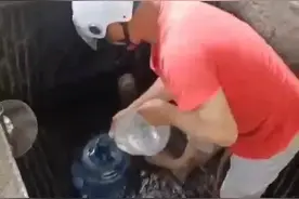 男子赤脚跳入网红井取水惹众怒，最新回应来了图片