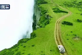 “地球的边缘”雷波龙头山大断崖封山图片