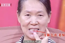 铁含量是猪肉的14倍！每周吃一点，补血、明目、养气血！但吃法有讲究图片