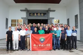 以合为力——广东佛山市潮汕商会凝心聚力共兴佛山访谈（一）图片