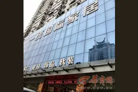 在一统国际家居购物后没送货也无法退款 商家通知只能去仓库里挑东西图片