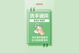 哈尔滨市新增新冠病毒阳性感染者活动轨迹图片