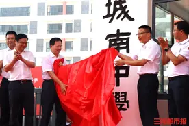 这所位于长沙南部片区的优质学校，正式开学啦图片