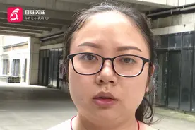 “别人都笑我！”花2000多元变成“蜡笔小新”？美容店回应图片