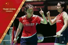 2022年世界羽毛球世锦赛，中国队“双赢”图片