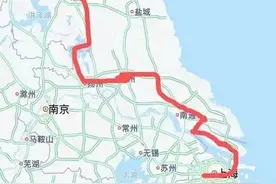 从青岛玩到上海，4天9城只花了153元车费！网友：怎么做到的？图片