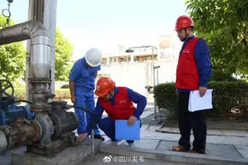 居民日用电量降至3.4亿千瓦时 四川用电紧张局面得到缓解图片
