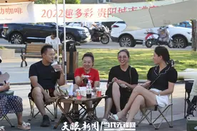 贵阳近郊游火出圈，一键开启周末欢乐模式图片