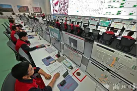 三宁化工建成省内首个5G智能化工厂图片
