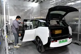 机构报告：建议严格落实新能源车“不限购、不限行”政策图片