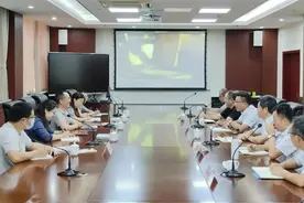 中船重工七二五研究所来中国兵器工业集团第五三研究所调研交流图片