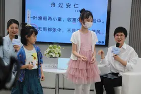 品读经典诗句！张泉灵岛城传授阅读秘笈图片