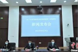 青海西宁中小学新生报到时间延迟图片