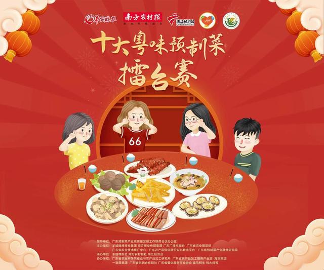 花胶冬菇焖猪脚 2026年花胶冬菇焖猪脚怎么做