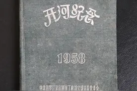 小地方·屈原农场图片