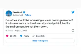 全球核电迎来“复苏”，马斯克：关闭核电站“反人类”图片