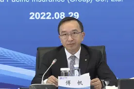 太保总裁谈养老社区发展：加强运营管理能力，拓展轻资产业务图片