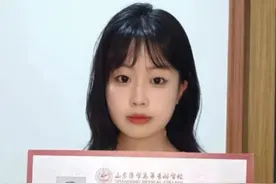 萌新们，专属于你的 “通知书”到了吗图片