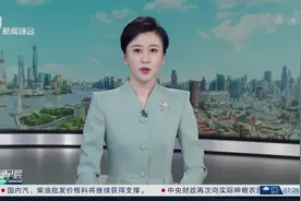 成都：严格离蓉和来（返）蓉管理 非必要不离蓉视频封面