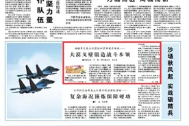 大漠戈壁，南疆军区某合成团组织实弹射击演练锻造战斗本领图片